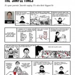 The ‘Simple Times’