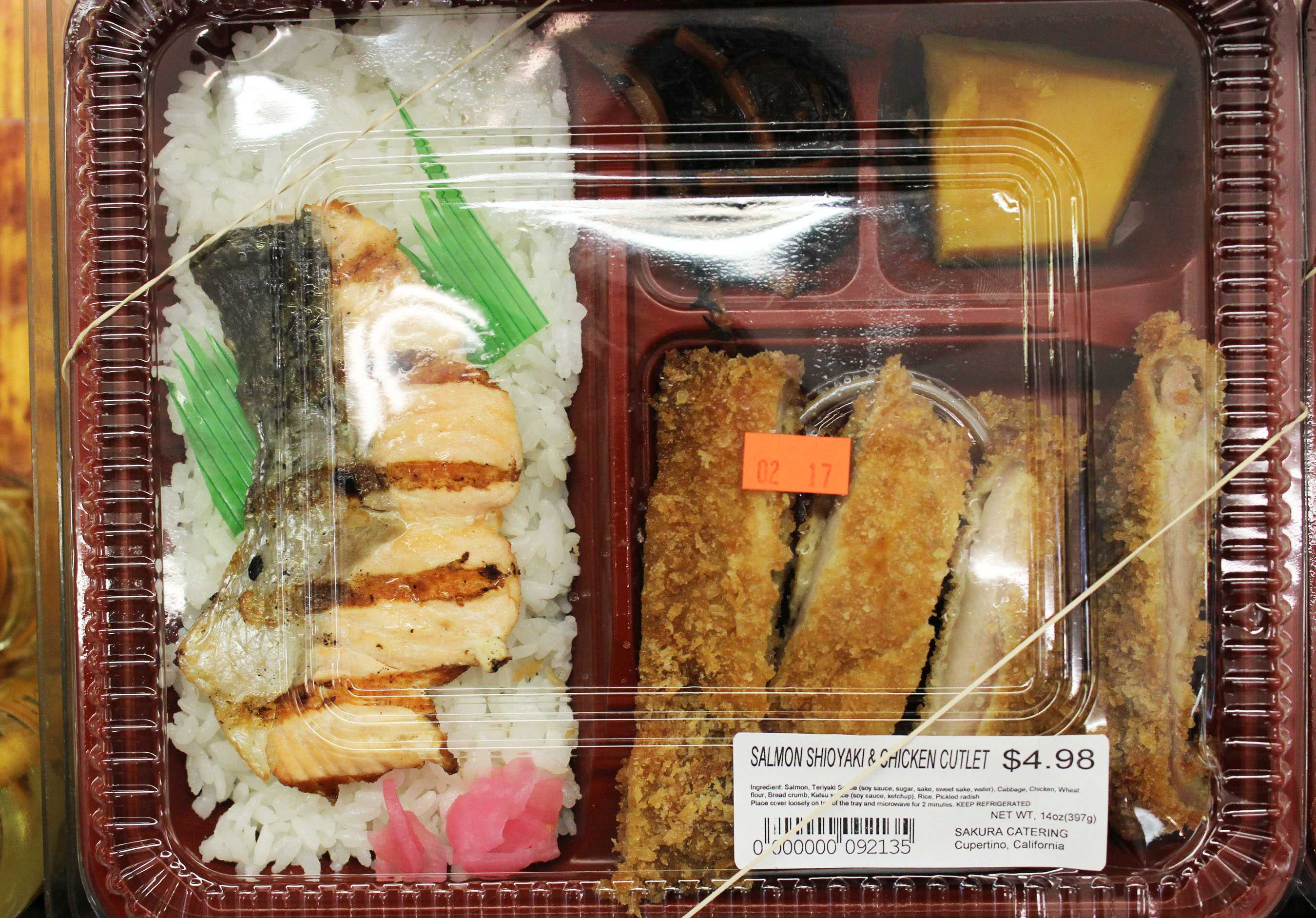 Marukai Market still sells bentos, like in Japan. Since Marukai follows the American rules of running a grocery store, they can’t have a kitchen to make fresh bentos, instead they sell ones made by factories. 