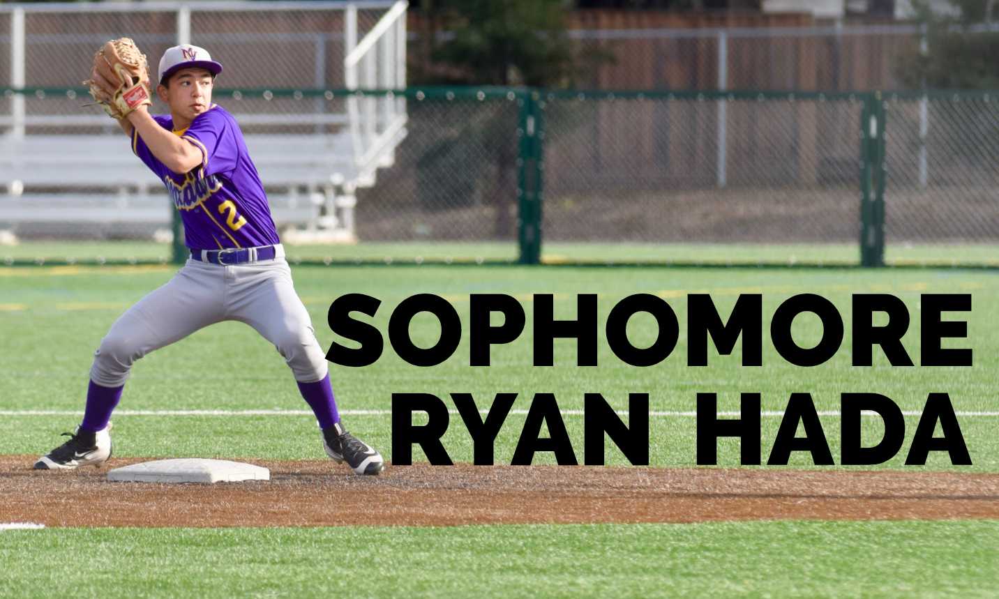 Baseball Prospect HS Story Ryan Hada